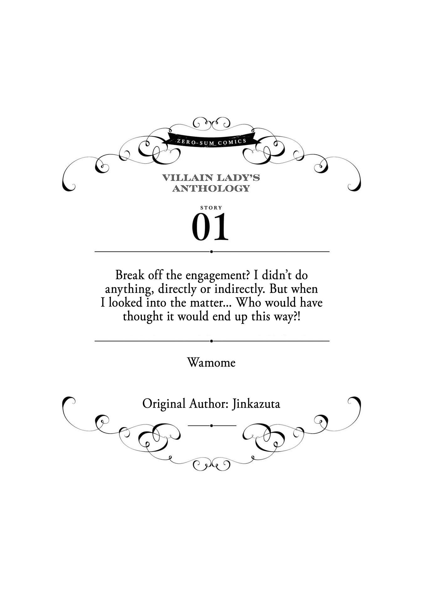 Halaman dari Though I May Be a Villainess, I'll Show You I Can Obtain Happiness! Chapter 1
