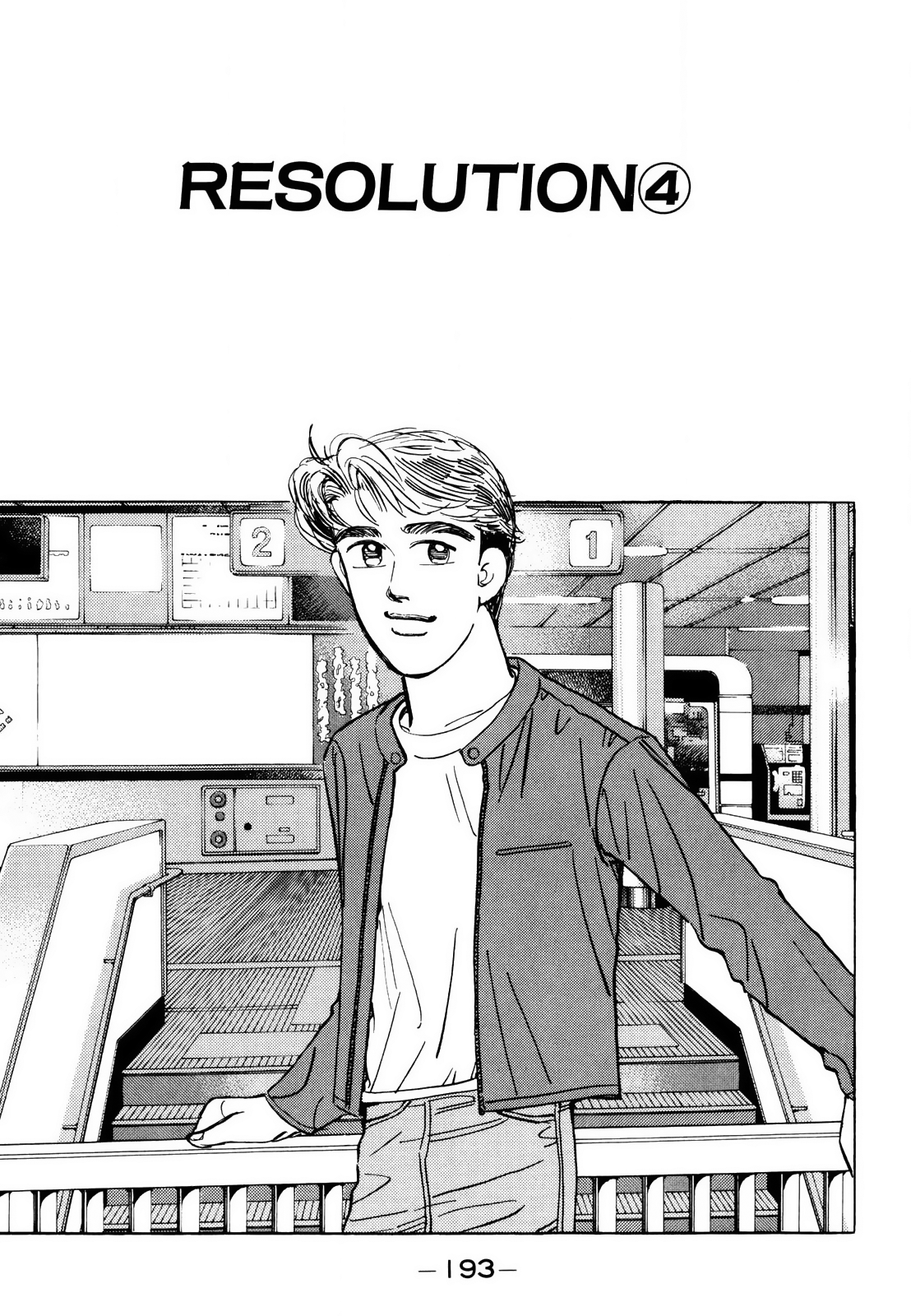 Halaman dari Wangan Midnight Chapter 172