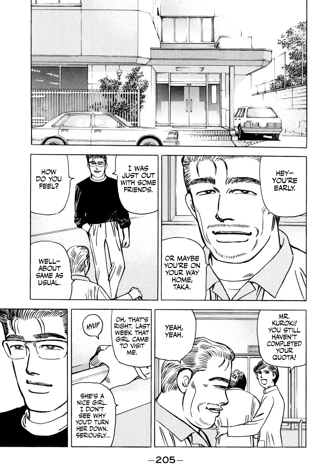 Halaman dari Wangan Midnight Chapter 172