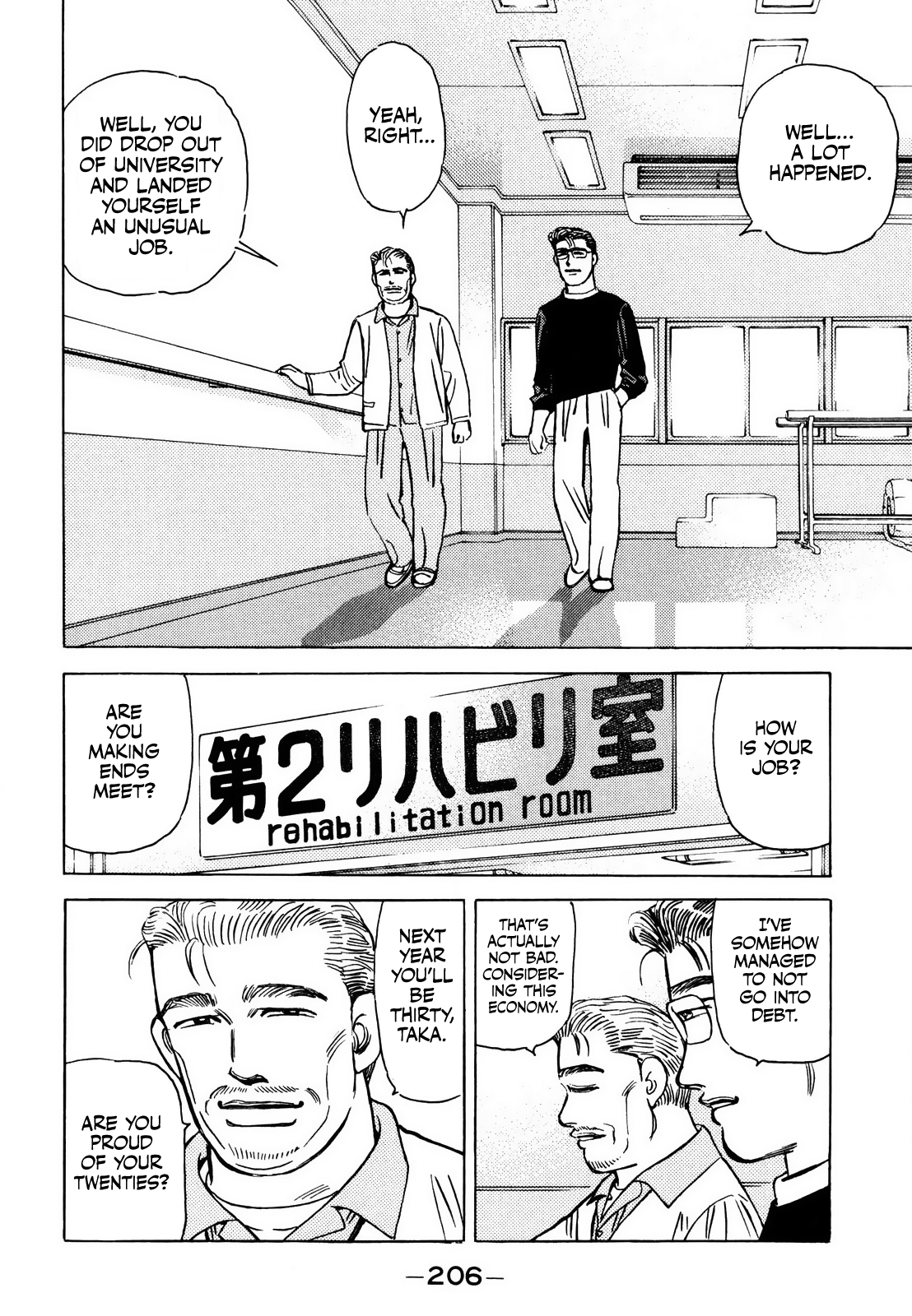 Halaman dari Wangan Midnight Chapter 172