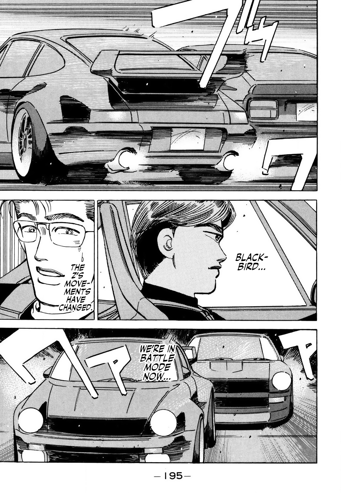 Halaman dari Wangan Midnight Chapter 172