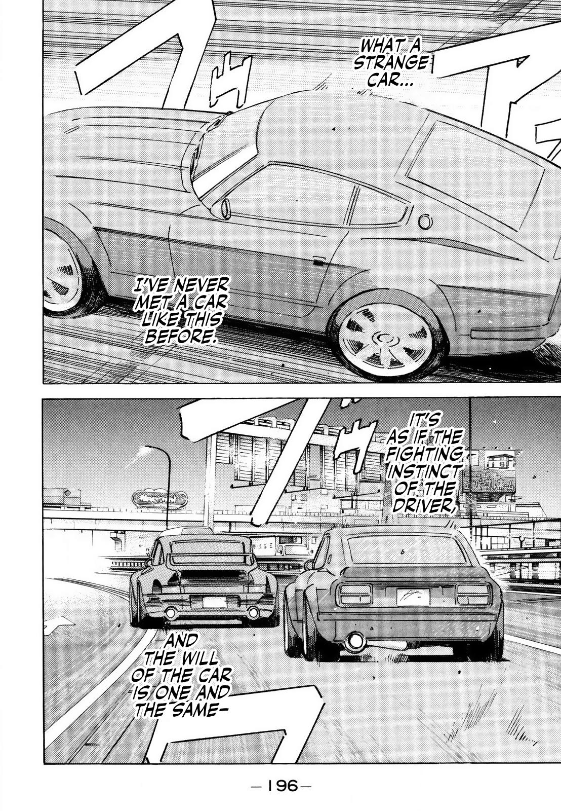 Halaman dari Wangan Midnight Chapter 172
