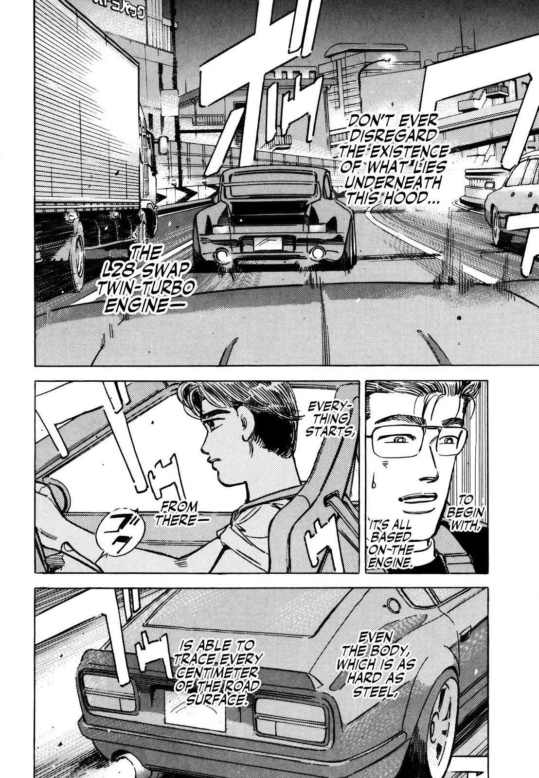 Halaman dari Wangan Midnight Chapter 172