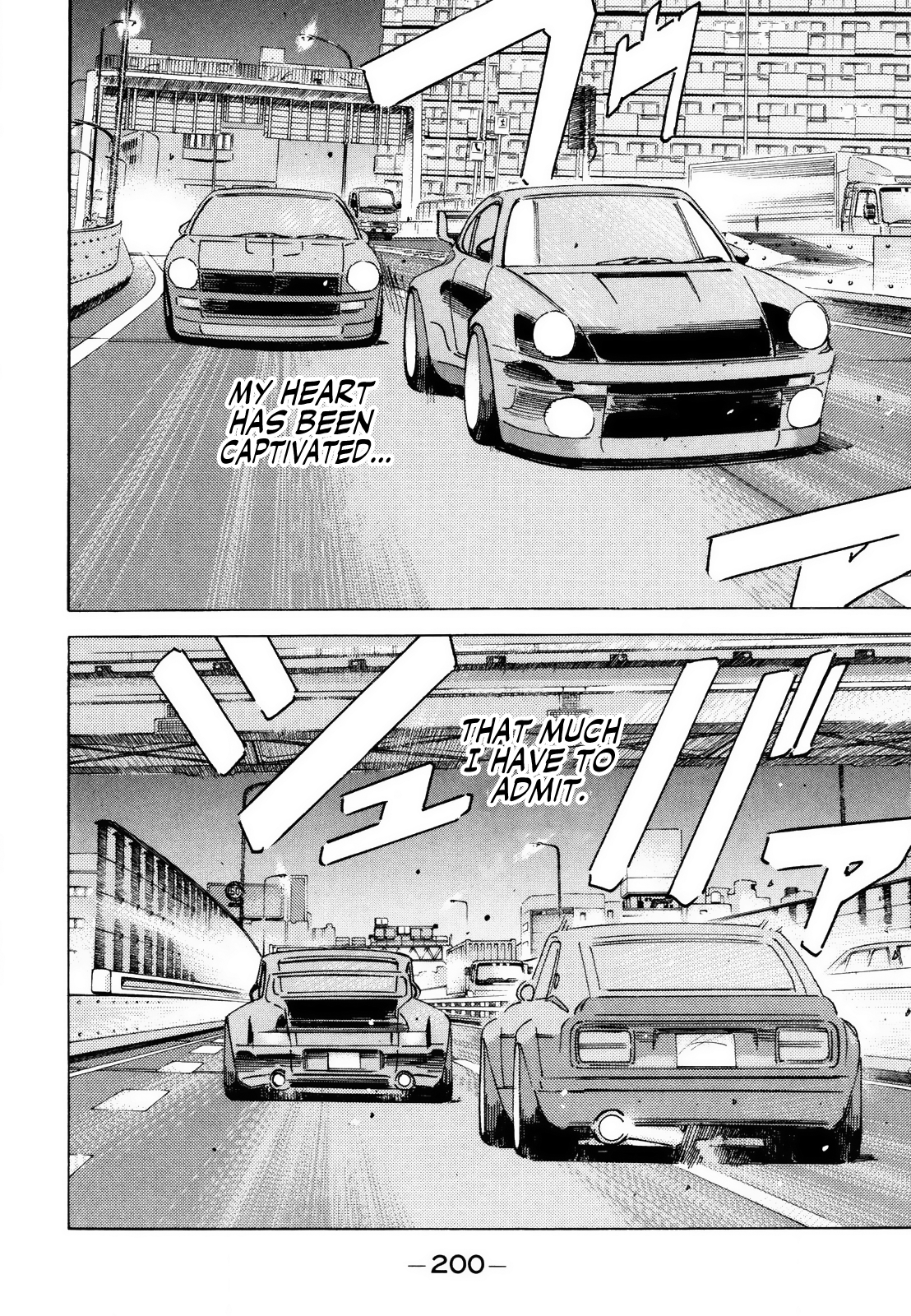Halaman dari Wangan Midnight Chapter 172