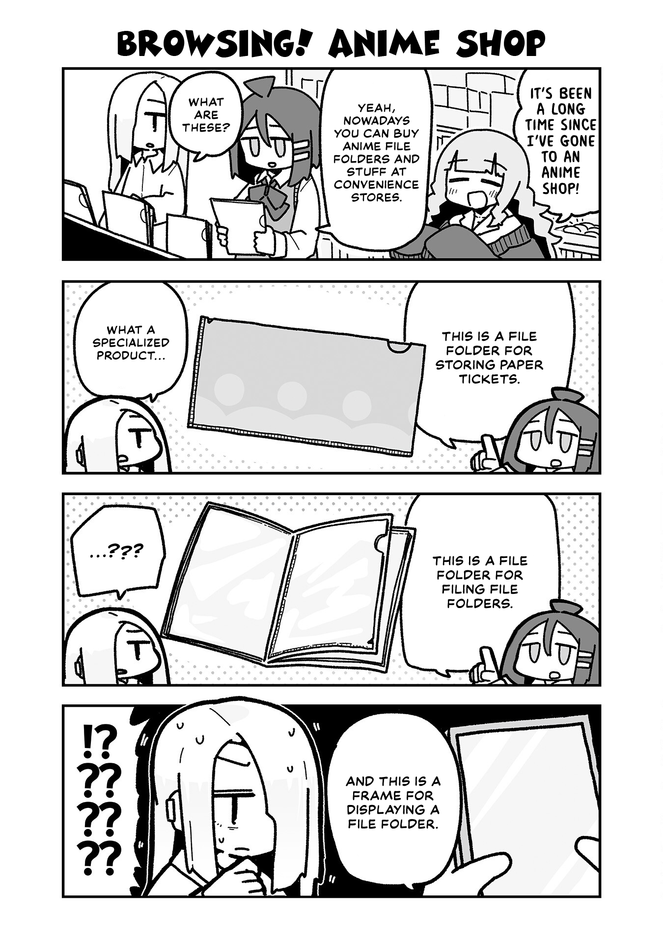 Otaku ni Yasashii Gyaru ni Watashi wa Naru! Chapter 9 Page 4