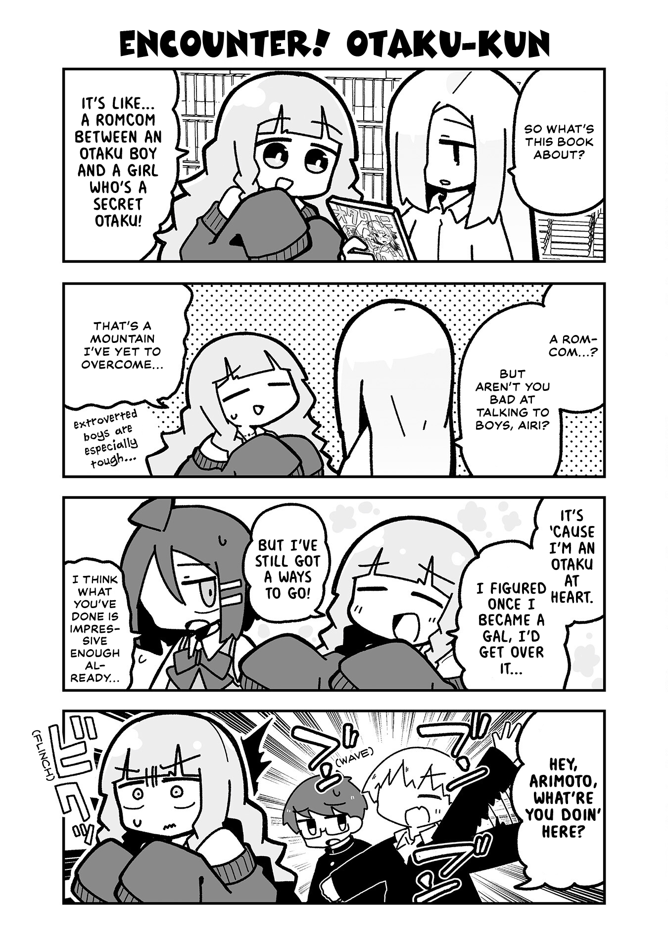 Otaku ni Yasashii Gyaru ni Watashi wa Naru! Chapter 9 Page 9