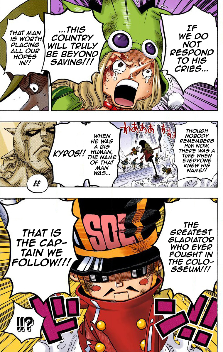 Halaman dari One Piece (Official Colored) Chapter 739