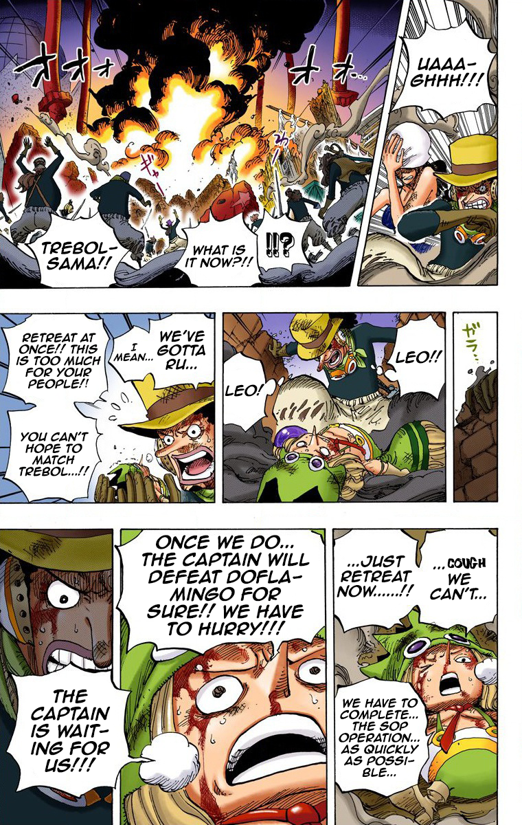 Halaman dari One Piece (Official Colored) Chapter 739