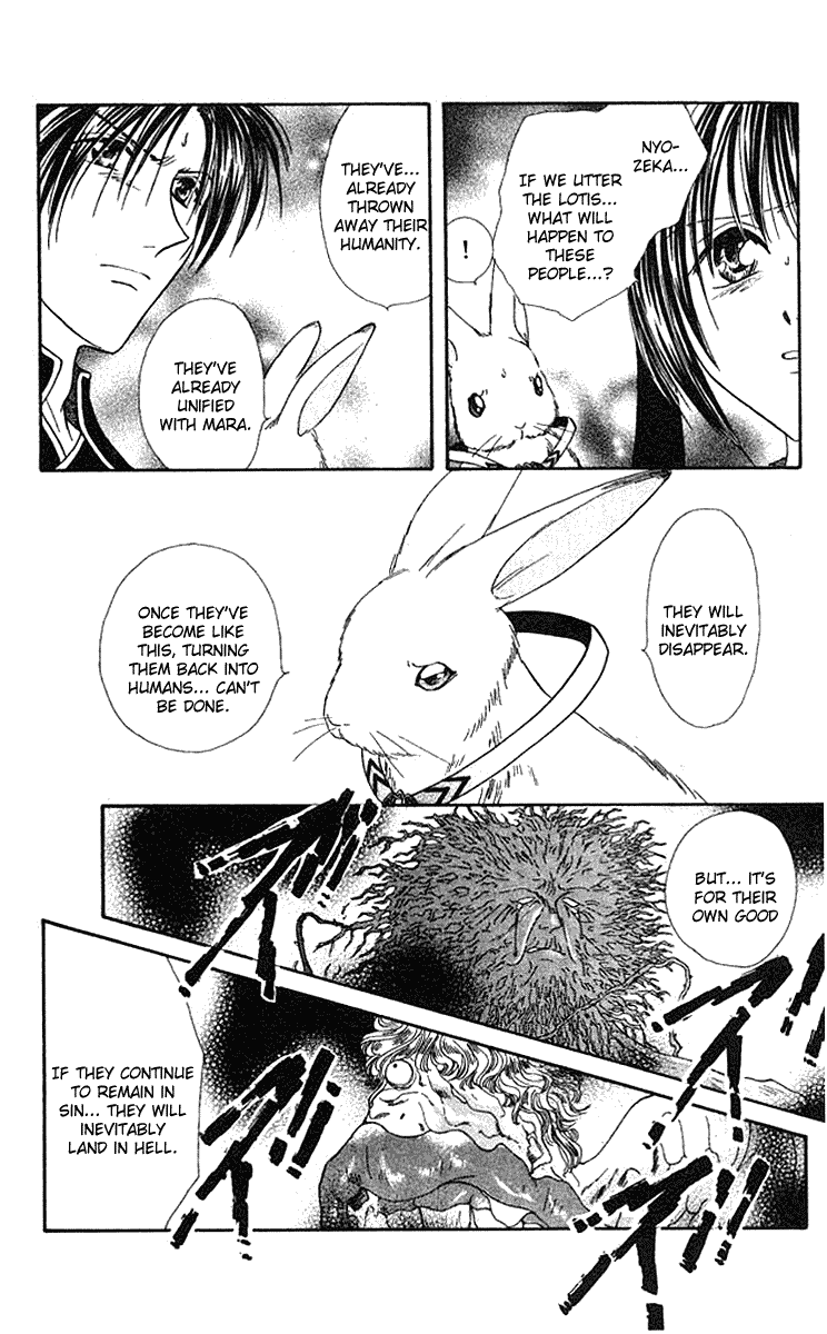 Halaman dari Alice 19th Chapter 4