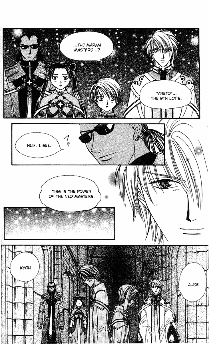 Halaman dari Alice 19th Chapter 4