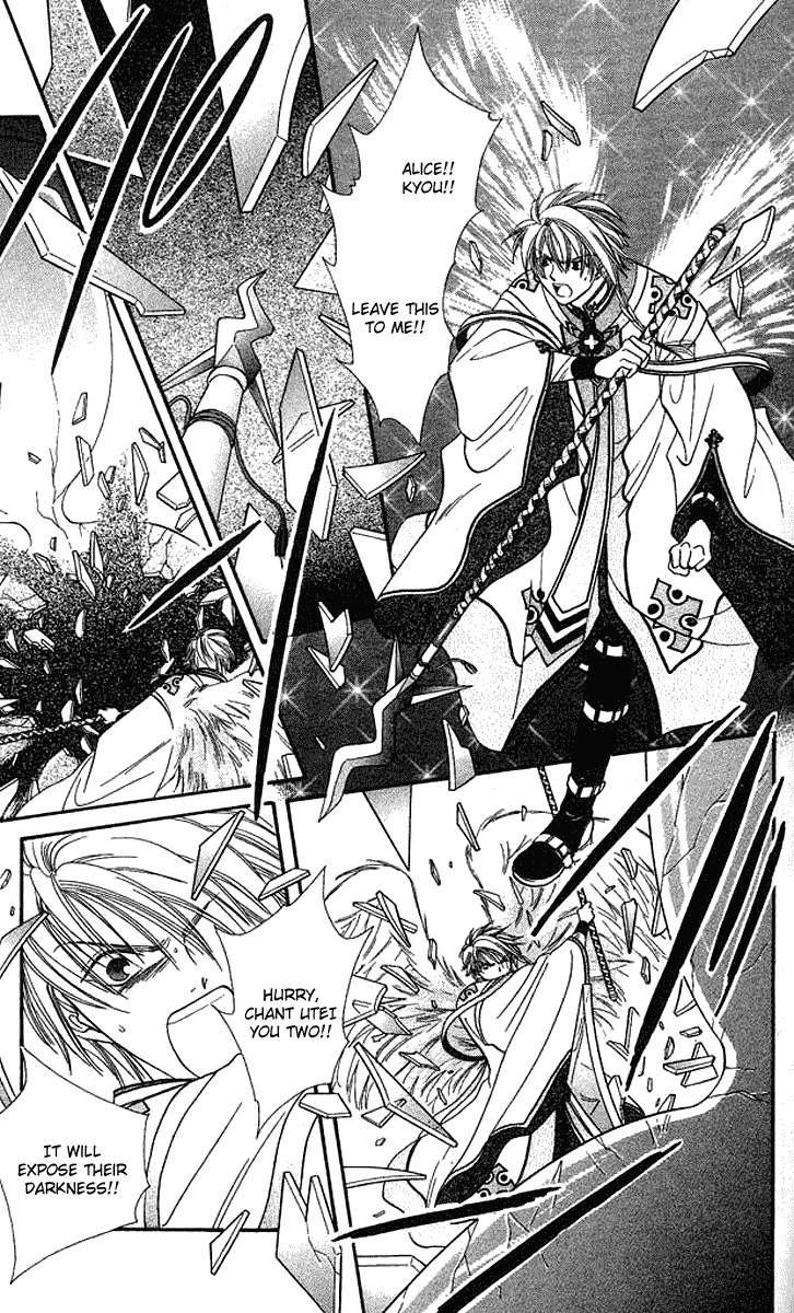 Halaman dari Alice 19th Chapter 4
