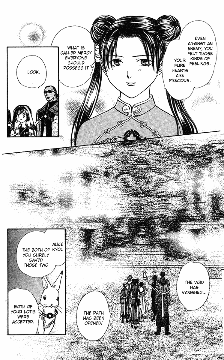 Halaman dari Alice 19th Chapter 4