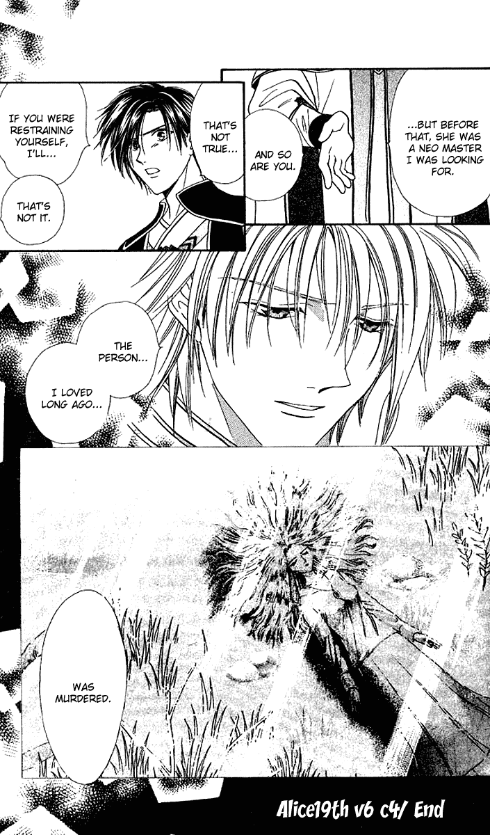 Halaman dari Alice 19th Chapter 4