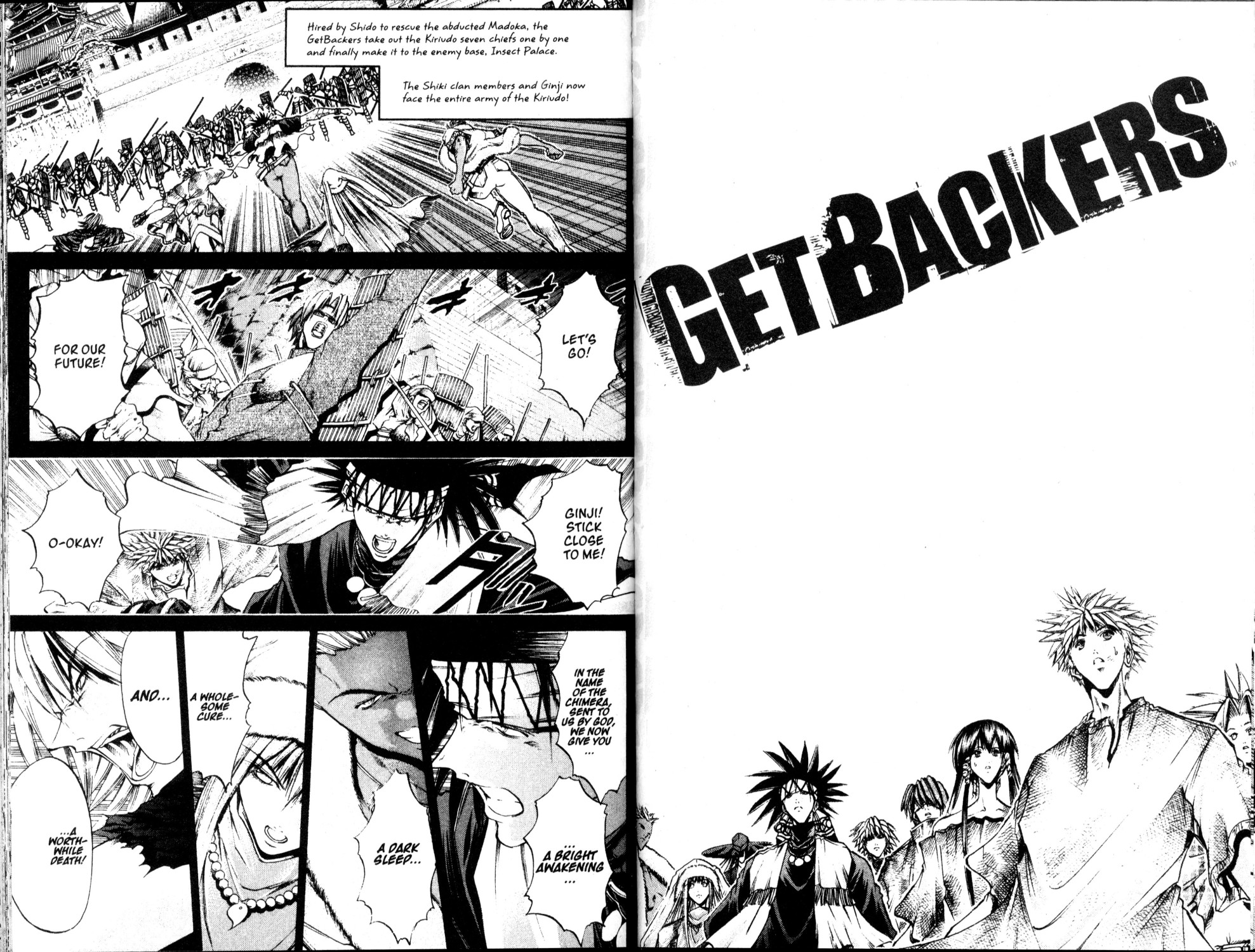 Halaman Manga
