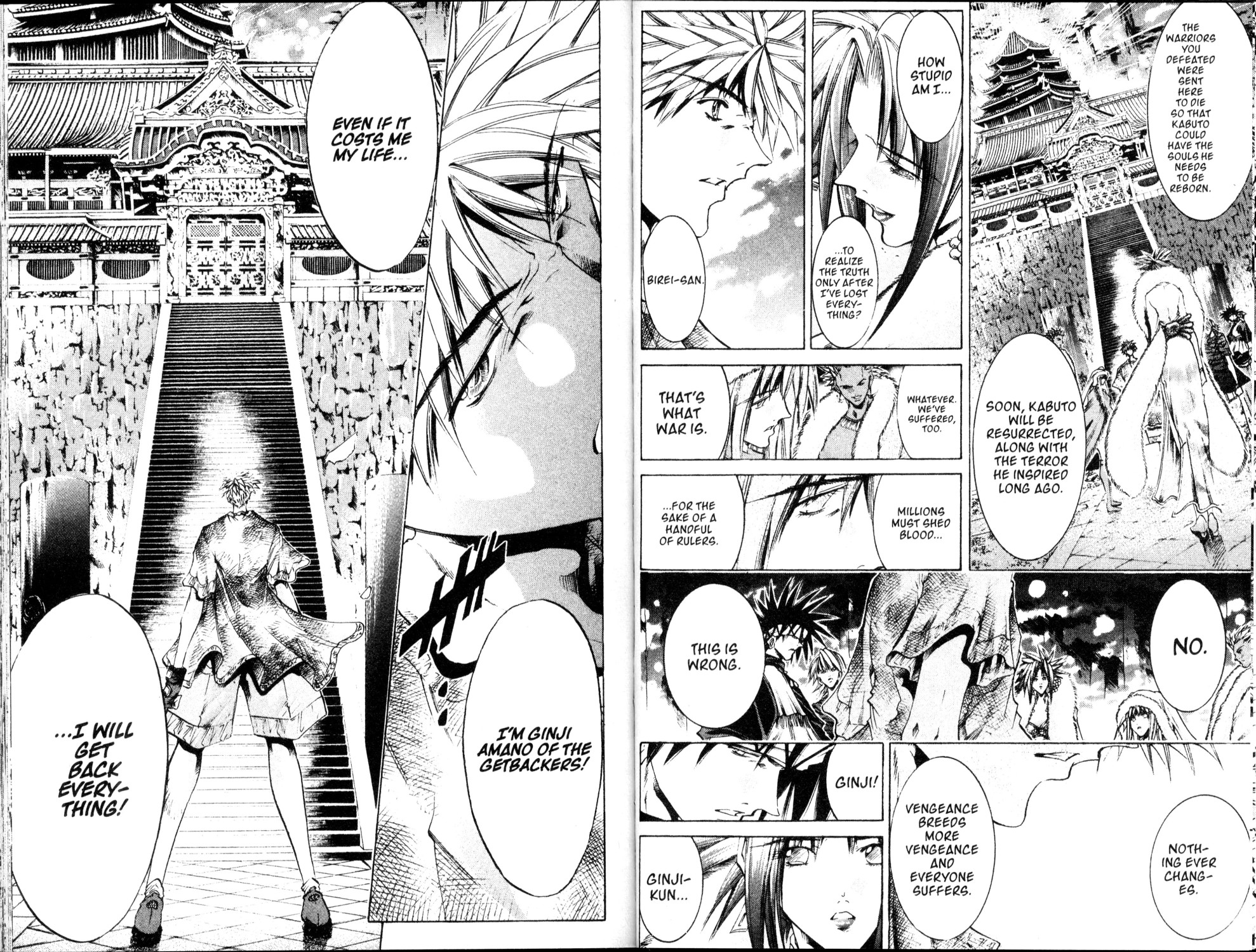 Halaman Manga