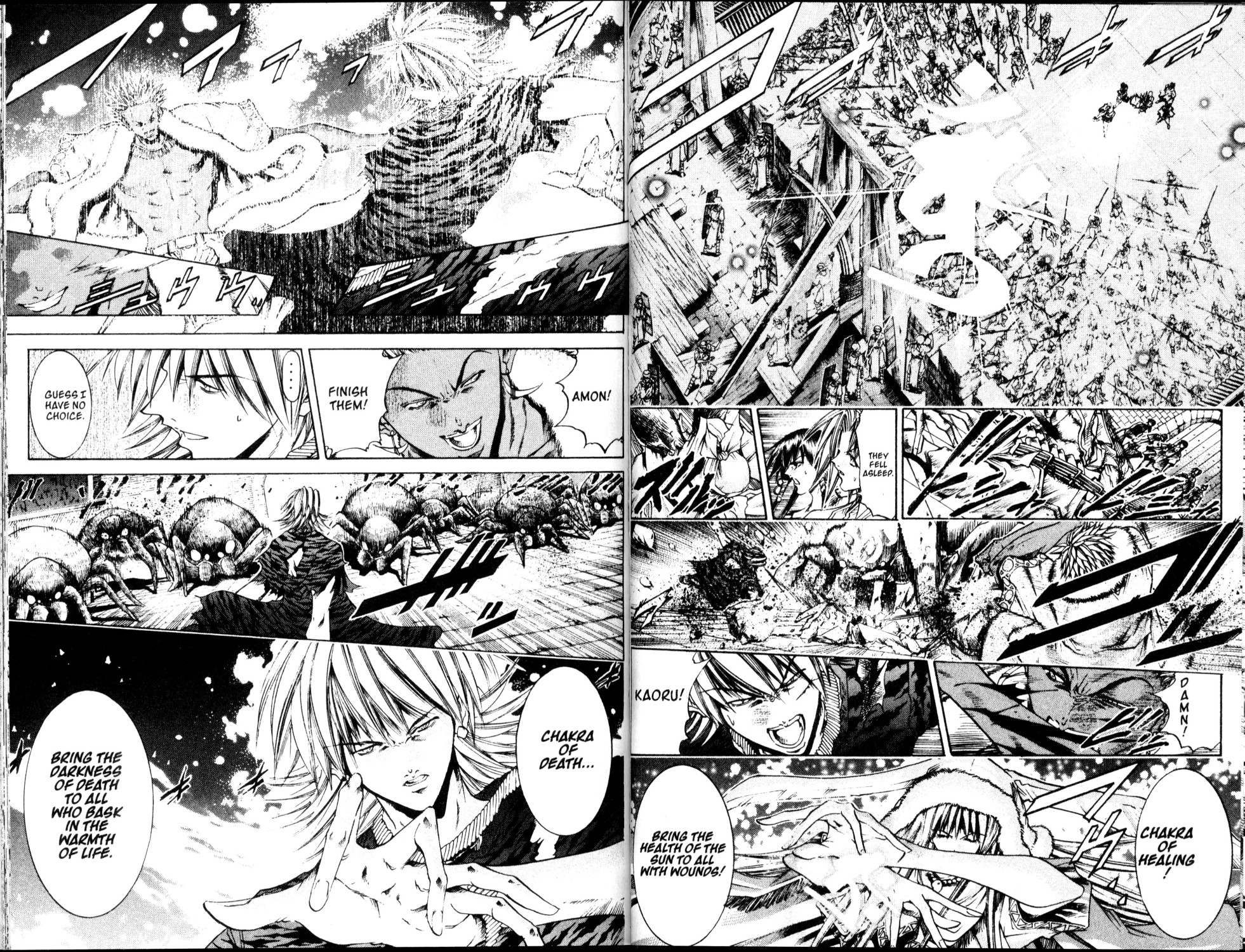 Halaman Manga