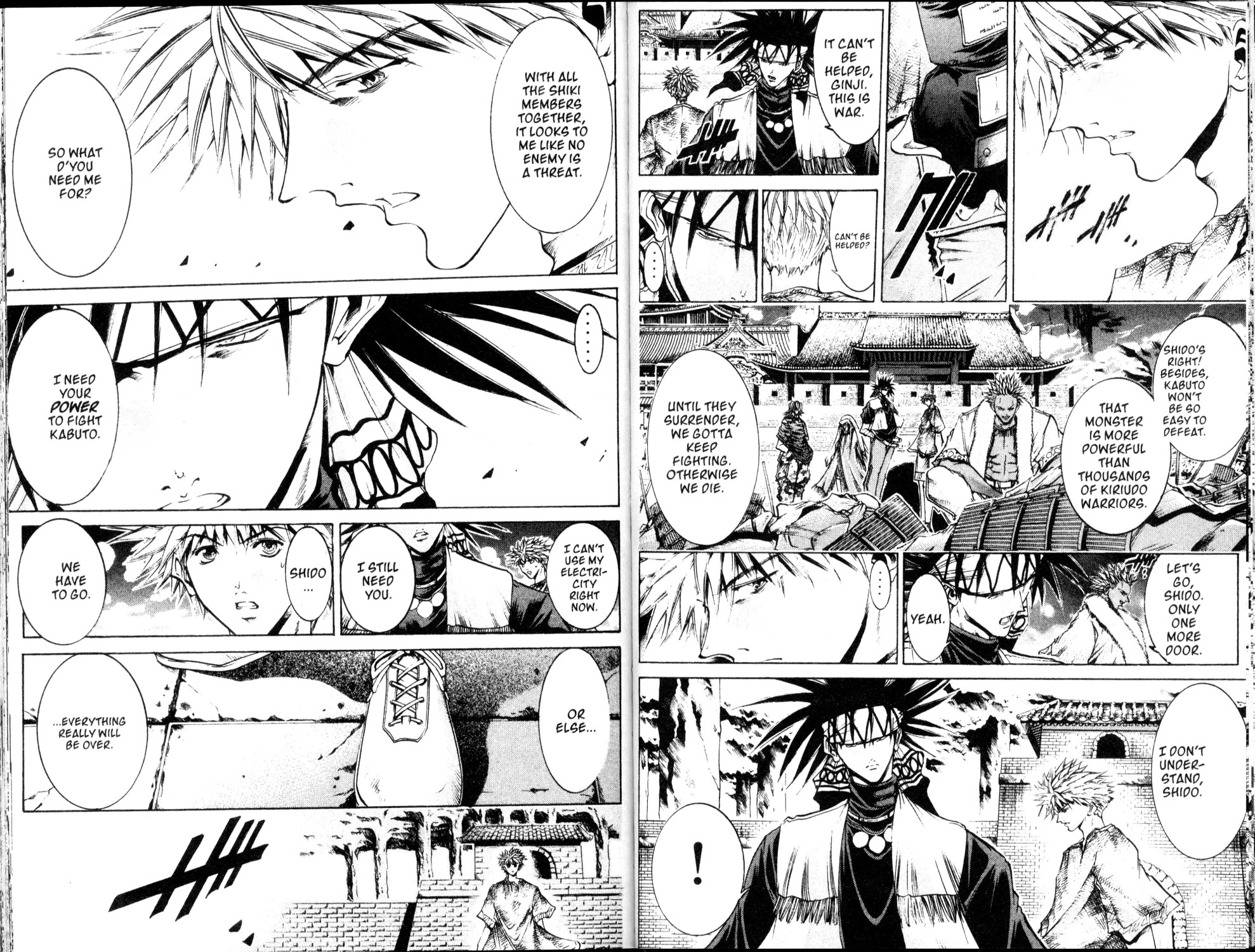 Halaman Manga