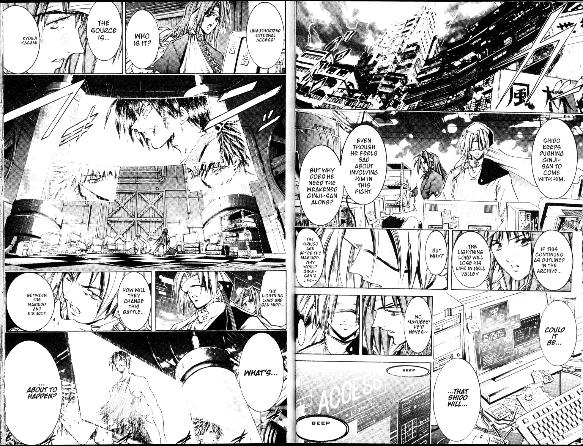 Halaman Manga