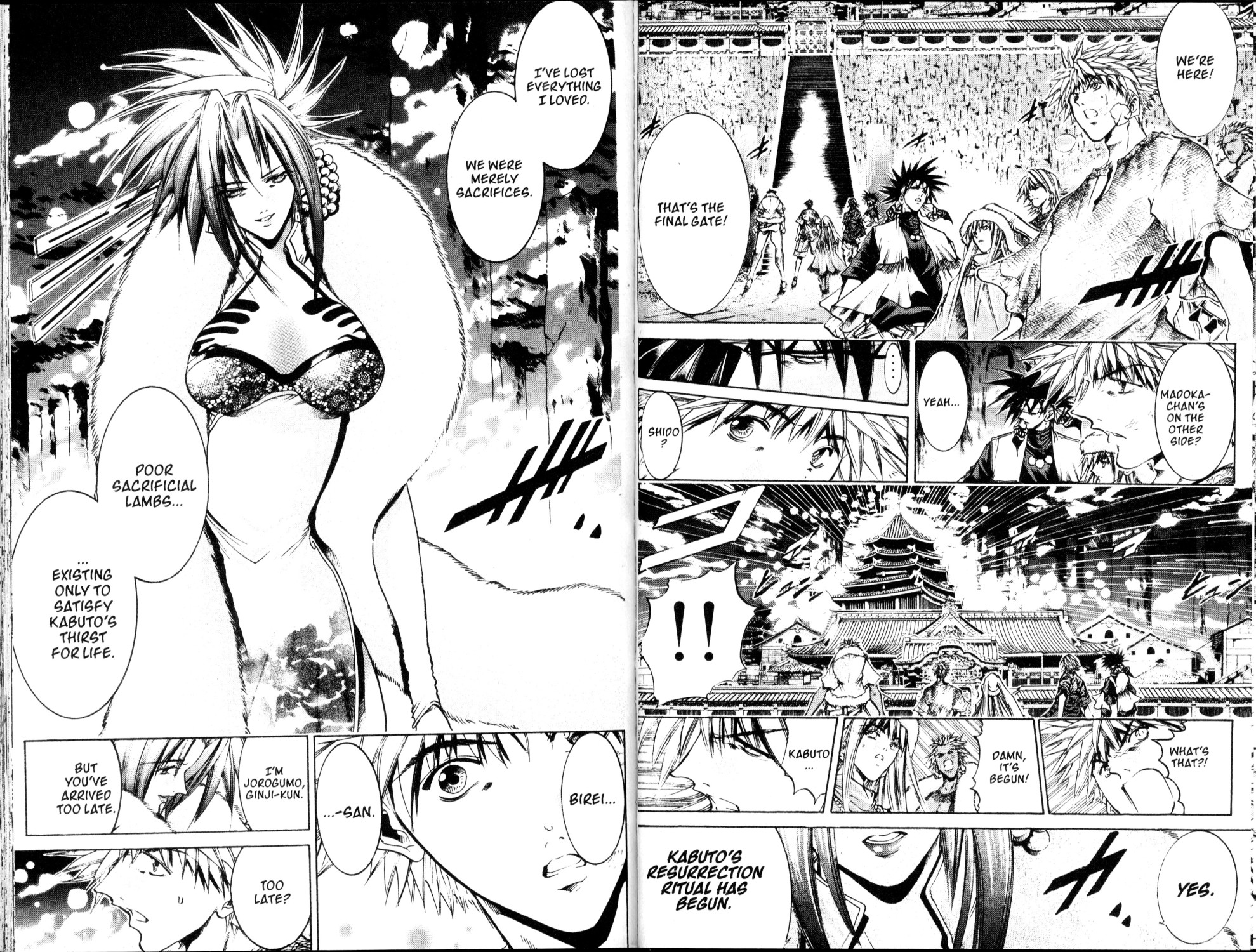 Halaman Manga