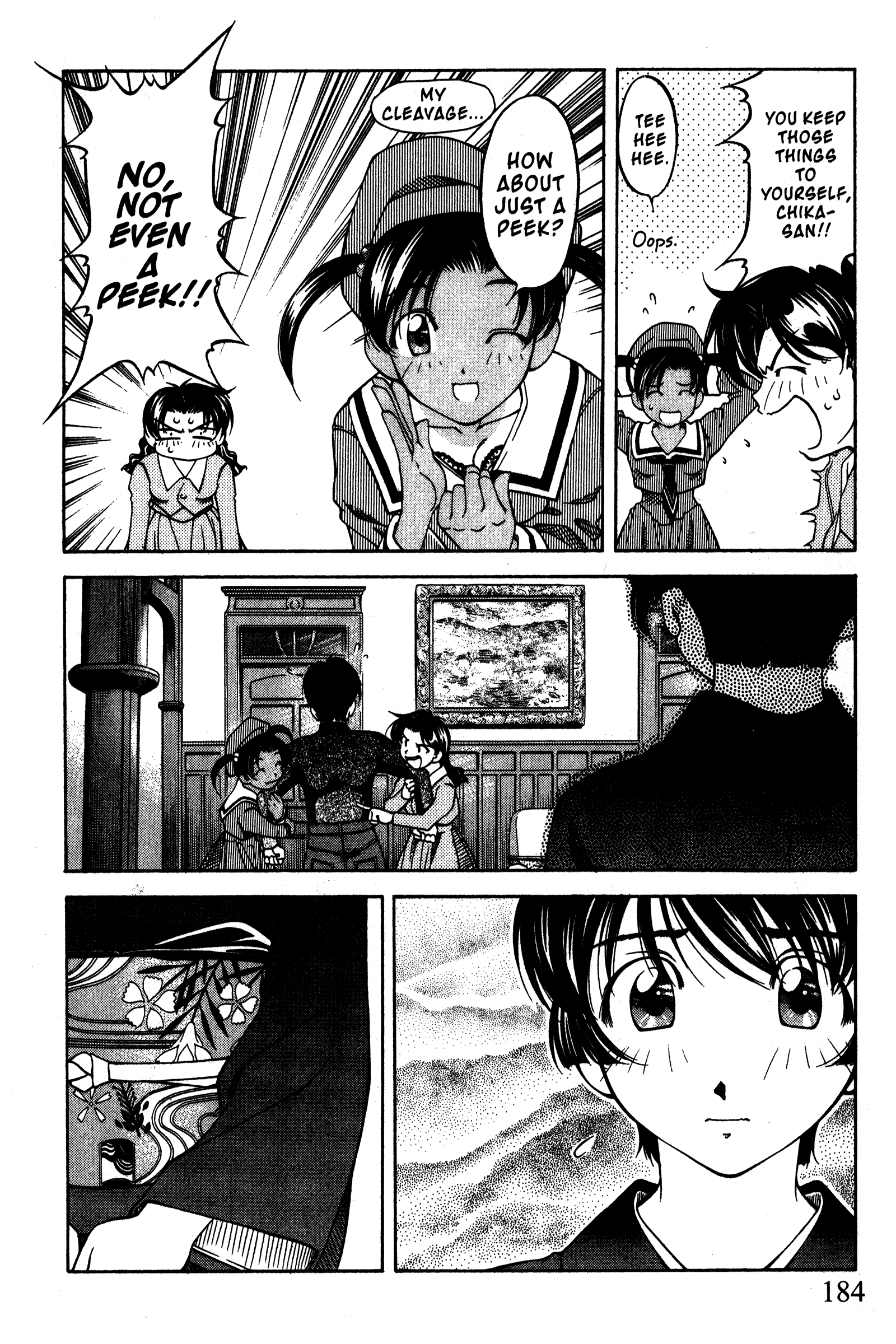 Halaman Manga
