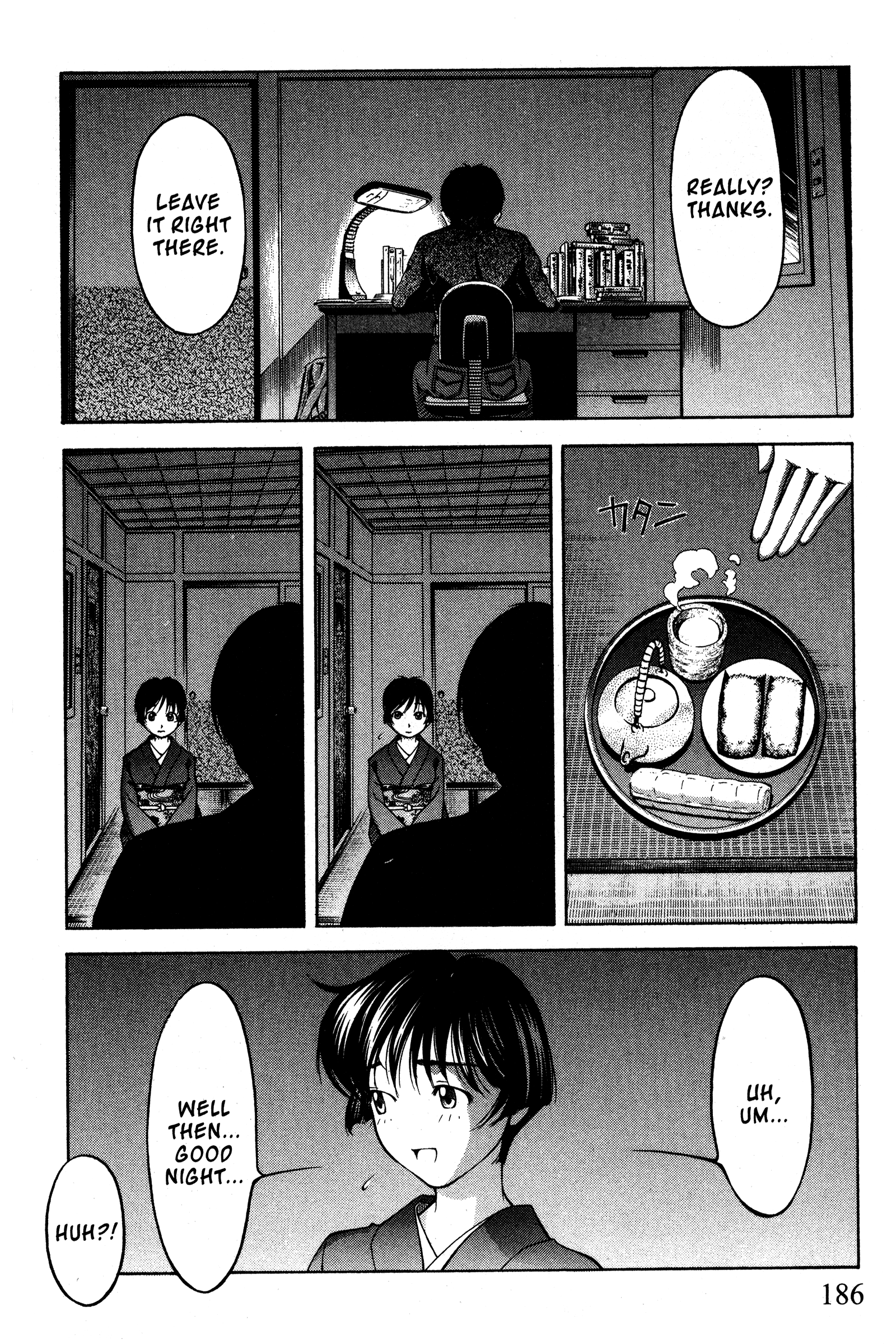 Halaman Manga