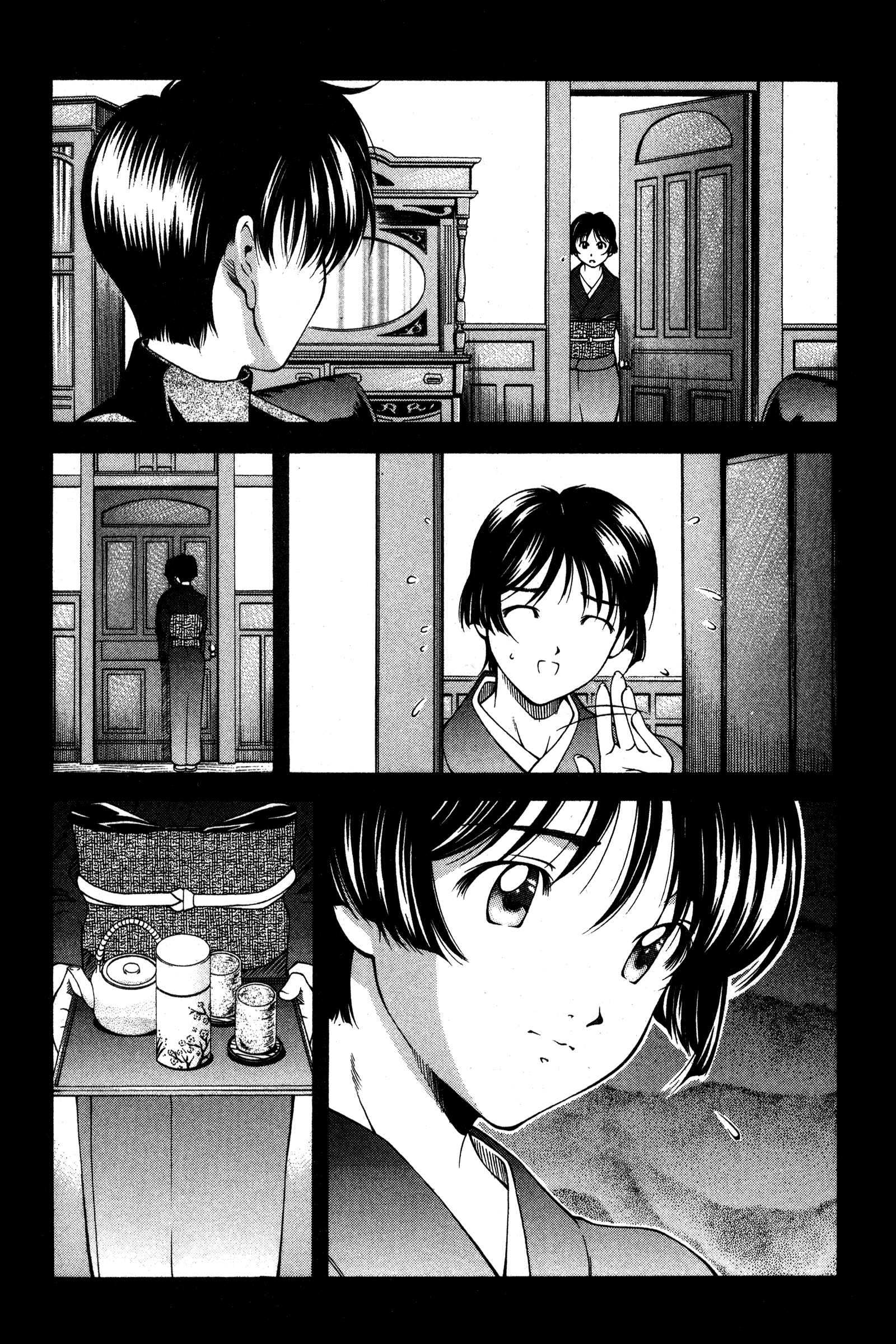 Halaman Manga