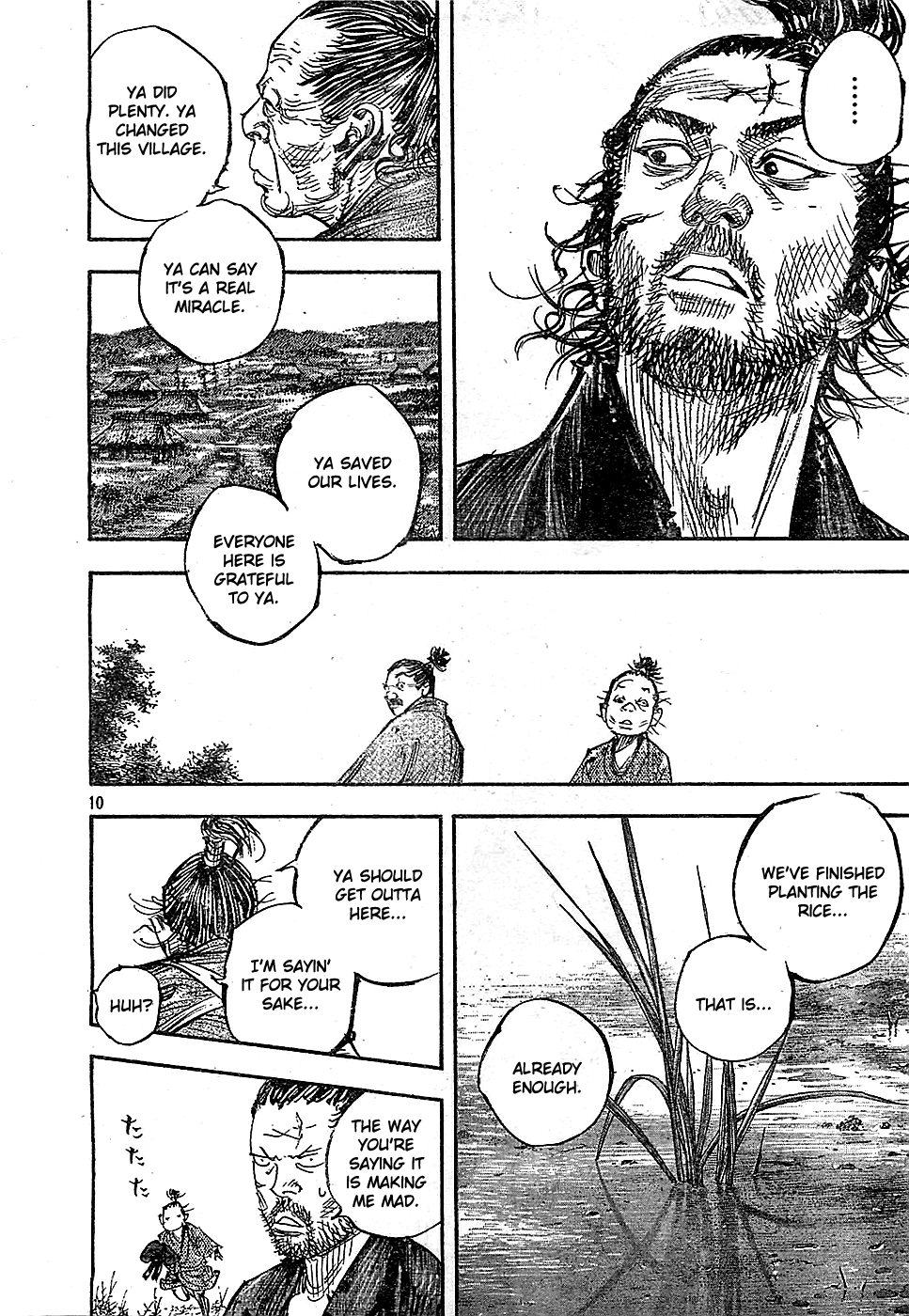 Halaman dari Vagabond Chapter 319