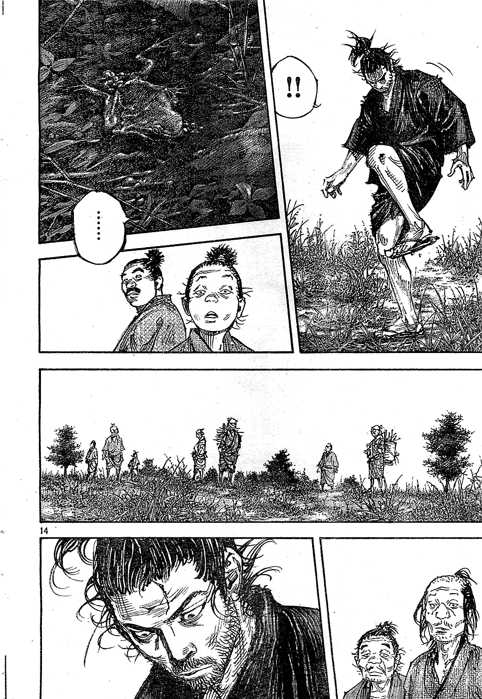 Halaman dari Vagabond Chapter 319