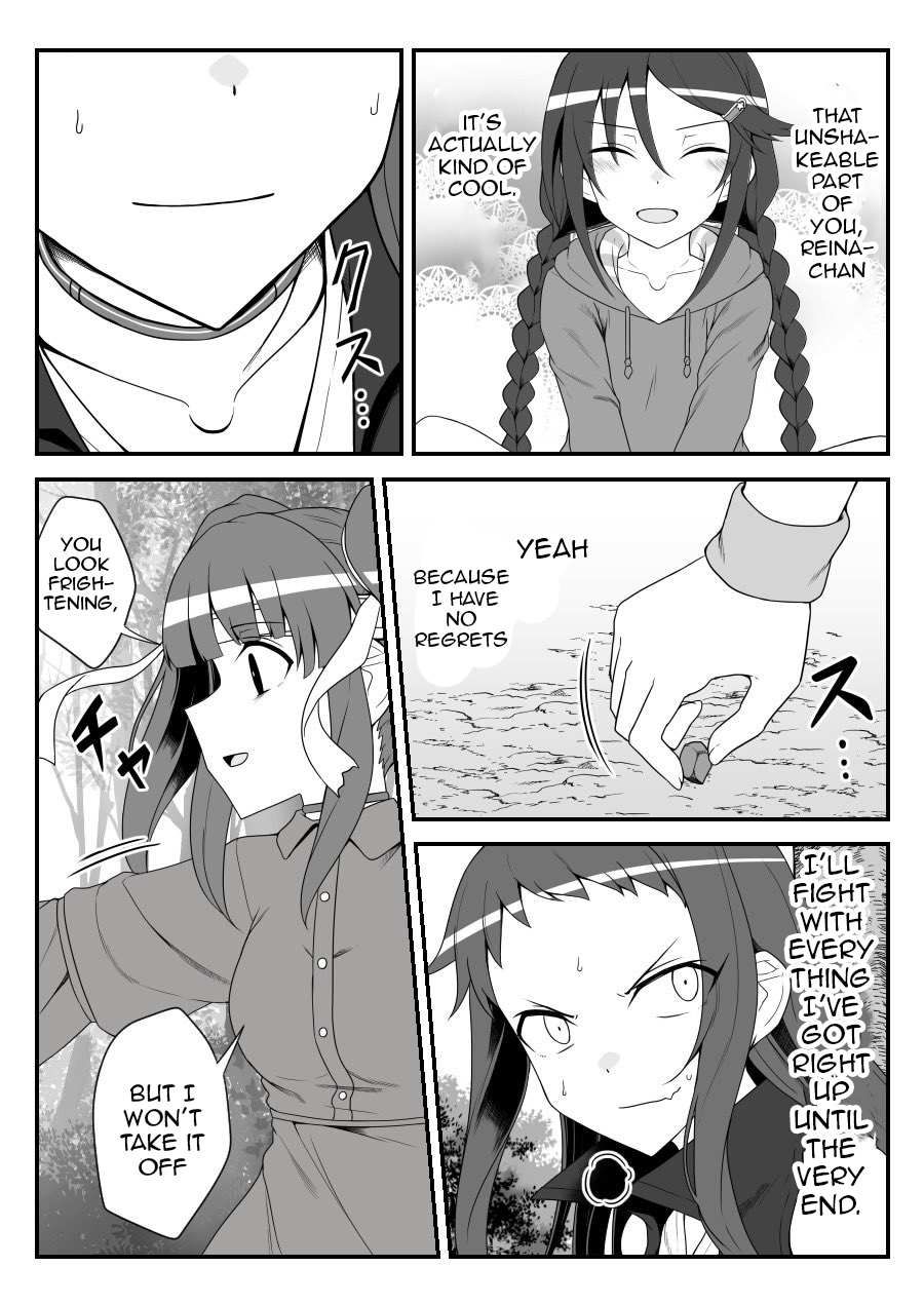 Halaman dari THE iDOLM@STER Cinderella Girls - Daremasu Battle Royale (Doujinshi) Chapter 45