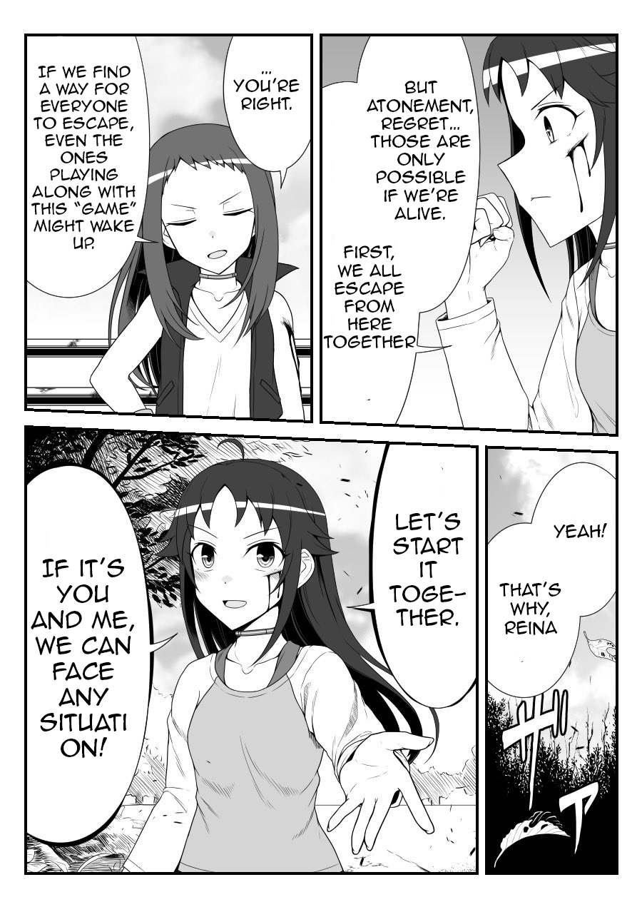 Halaman dari THE iDOLM@STER Cinderella Girls - Daremasu Battle Royale (Doujinshi) Chapter 45