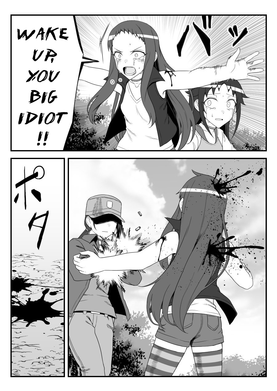 Halaman dari THE iDOLM@STER Cinderella Girls - Daremasu Battle Royale (Doujinshi) Chapter 45