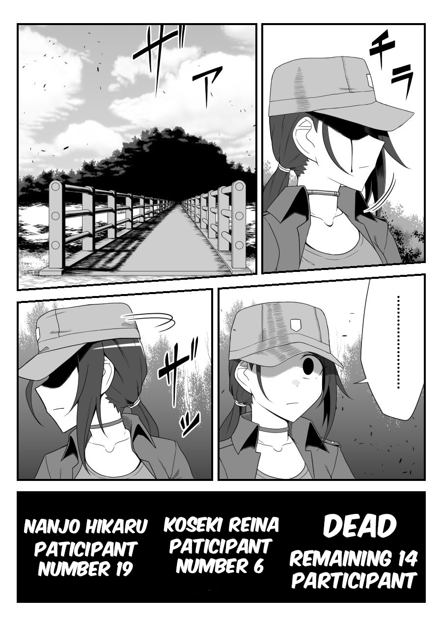 Halaman dari THE iDOLM@STER Cinderella Girls - Daremasu Battle Royale (Doujinshi) Chapter 45