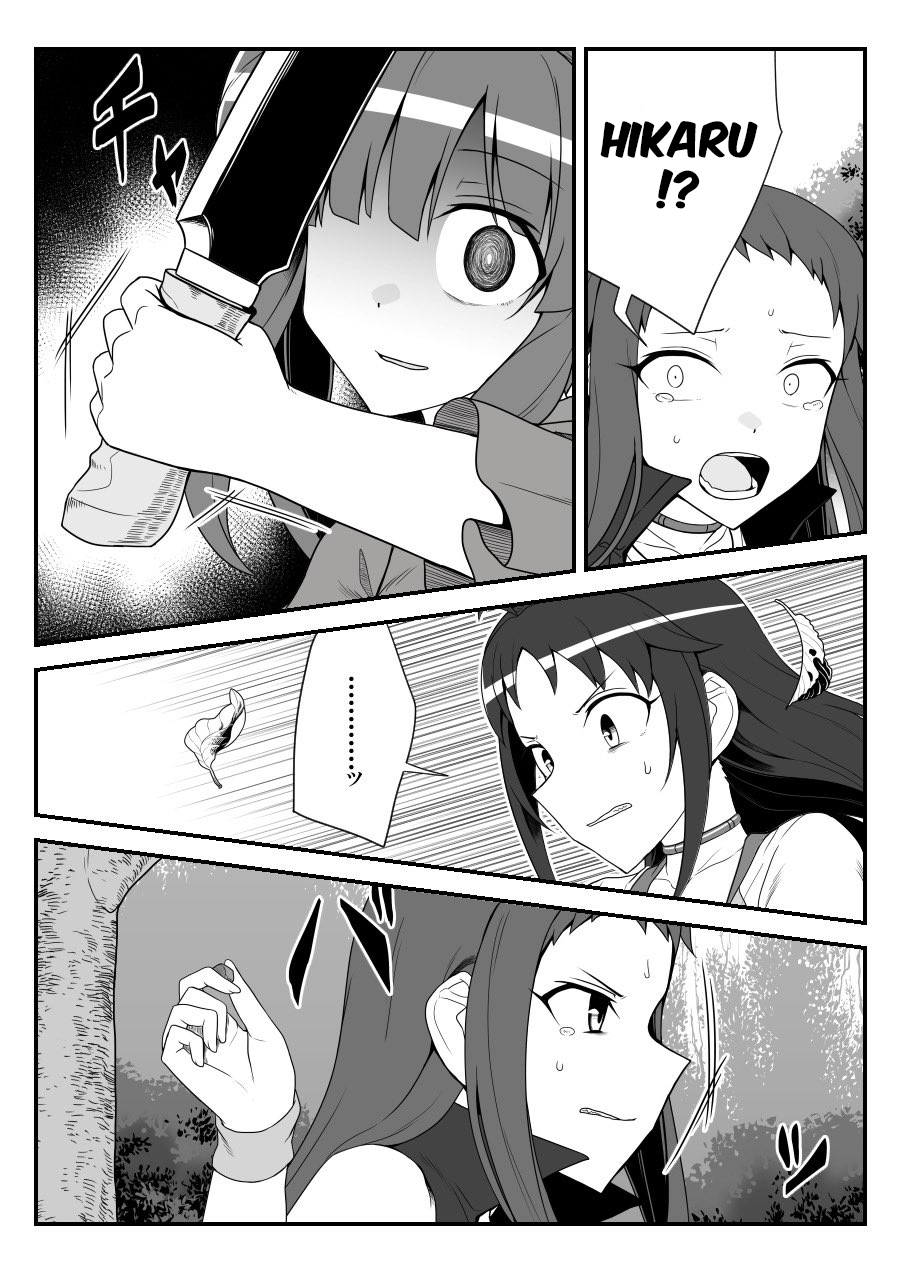 Halaman dari THE iDOLM@STER Cinderella Girls - Daremasu Battle Royale (Doujinshi) Chapter 45