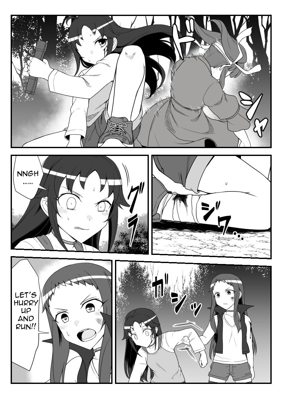 Halaman dari THE iDOLM@STER Cinderella Girls - Daremasu Battle Royale (Doujinshi) Chapter 45
