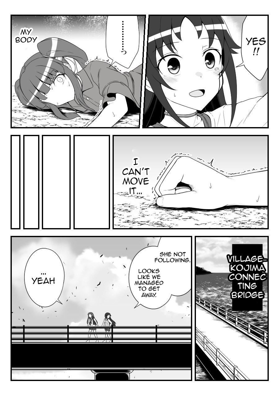 Halaman dari THE iDOLM@STER Cinderella Girls - Daremasu Battle Royale (Doujinshi) Chapter 45