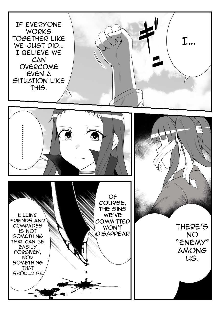 Halaman dari THE iDOLM@STER Cinderella Girls - Daremasu Battle Royale (Doujinshi) Chapter 45