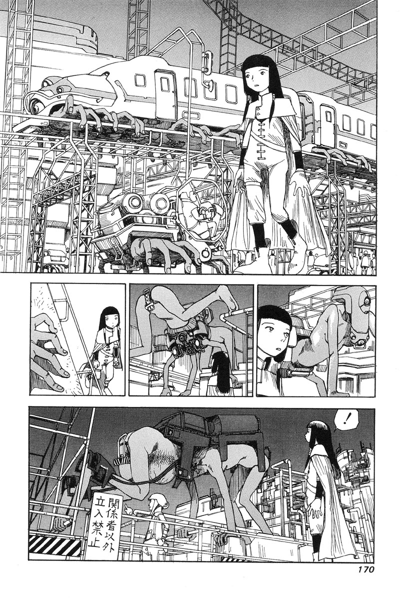 Halaman Manga