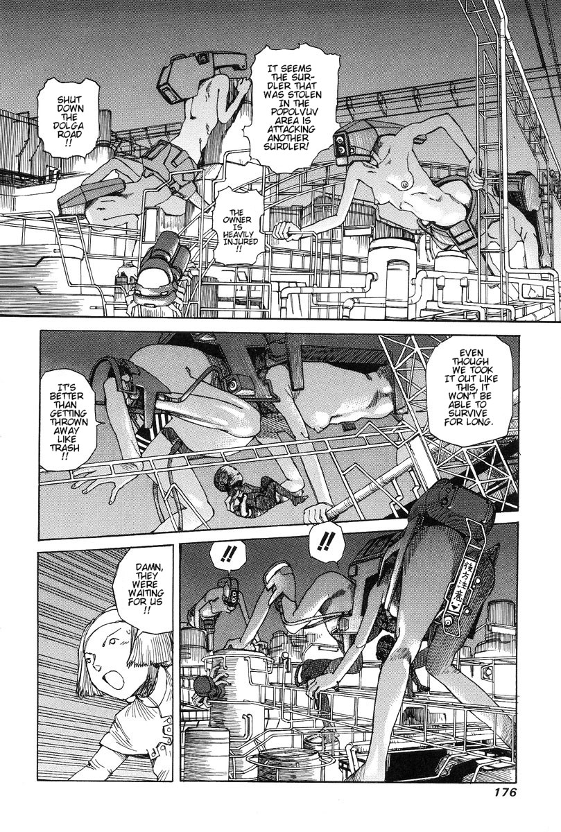 Halaman Manga