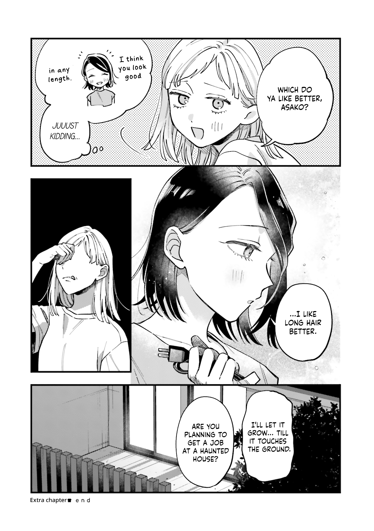 Halaman dari Maitsuki Niwa-tsuki Ooya-tsuki Chapter 31.5