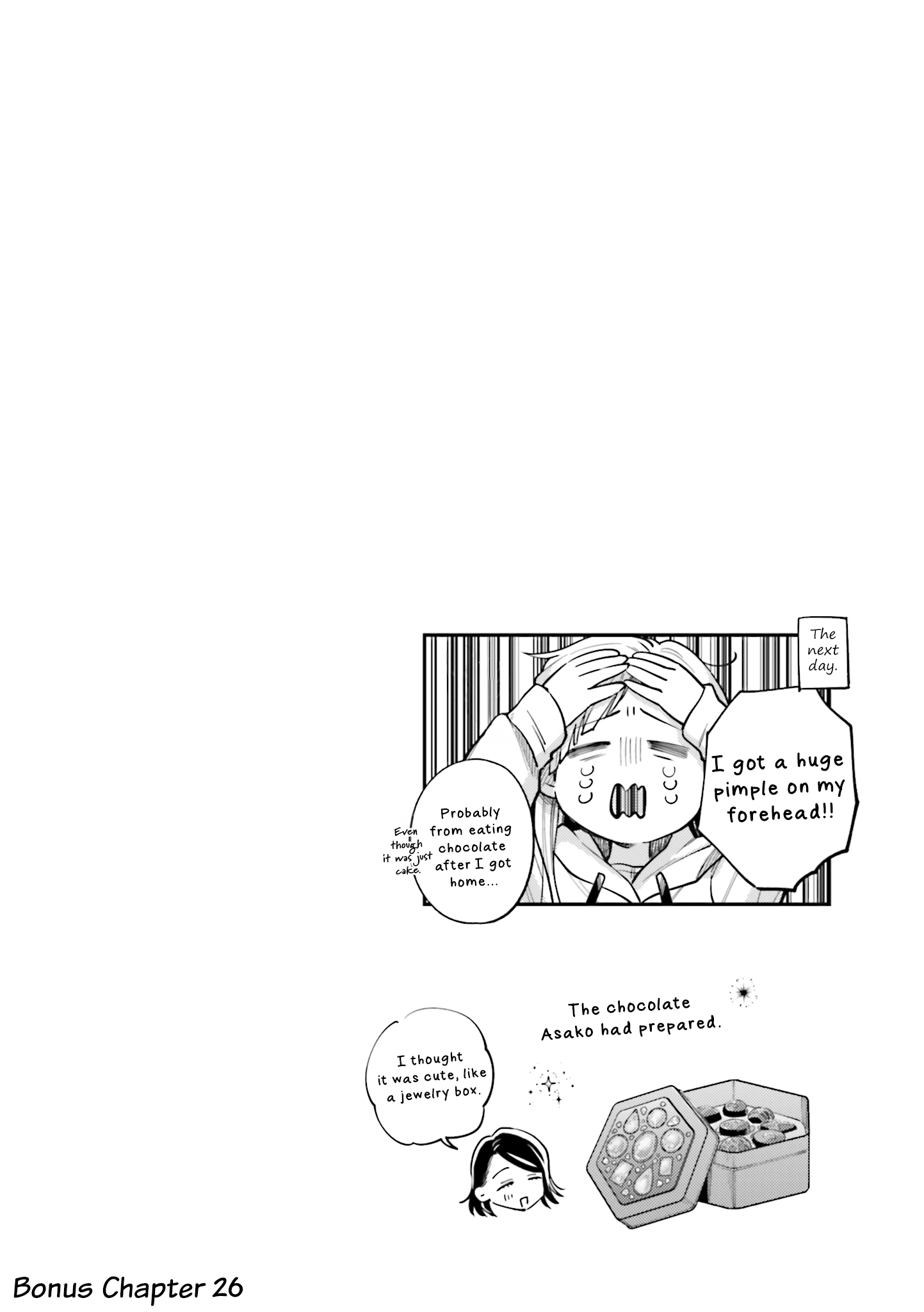 Halaman dari Maitsuki Niwa-tsuki Ooya-tsuki Chapter 31.5