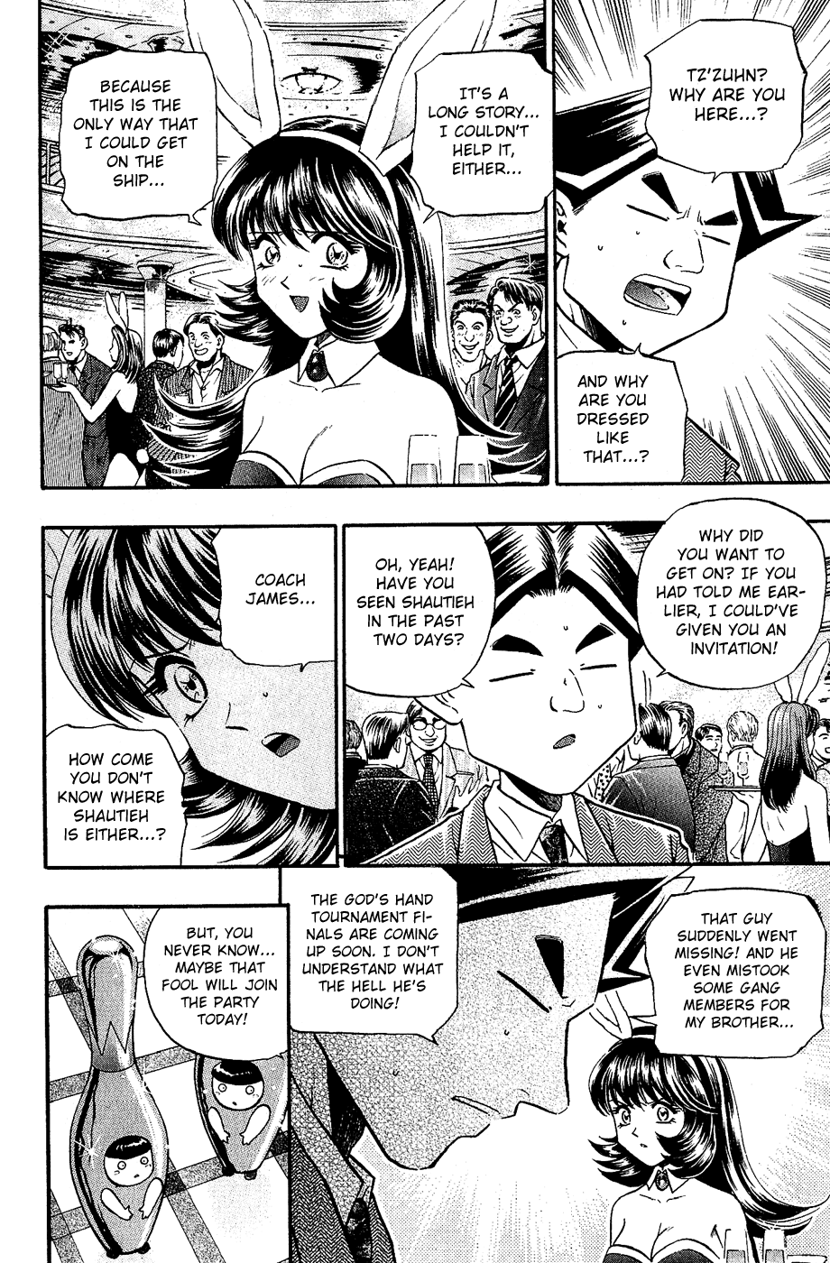 Halaman dari Bowling King Chapter 151
