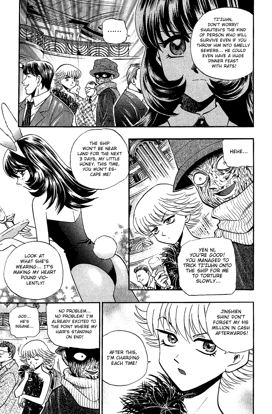 Halaman dari Bowling King Chapter 151