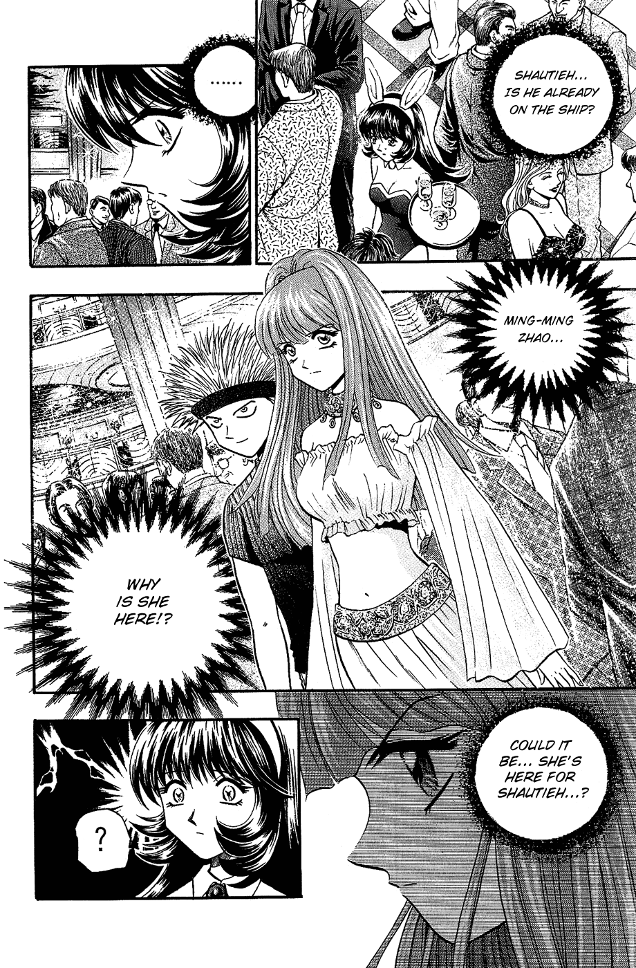 Halaman dari Bowling King Chapter 151