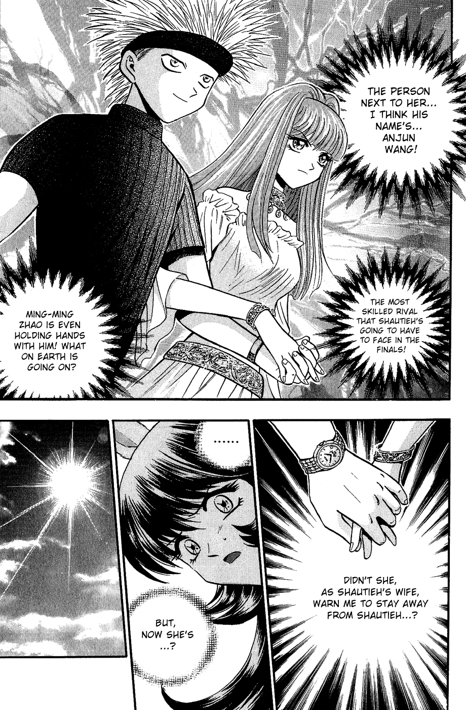 Halaman dari Bowling King Chapter 151