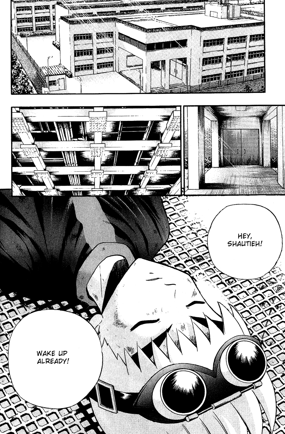 Halaman dari Bowling King Chapter 151