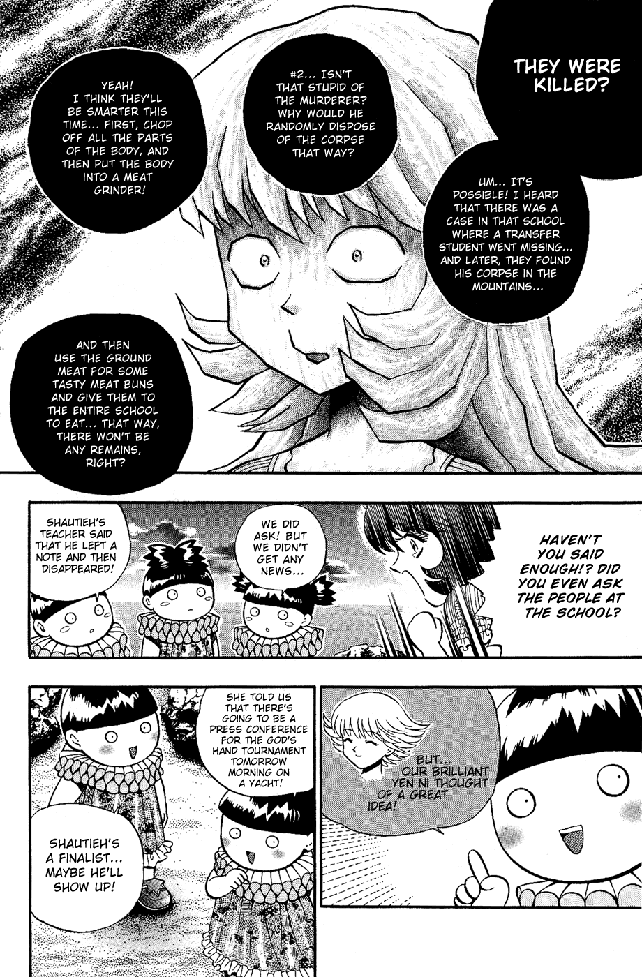 Halaman dari Bowling King Chapter 151