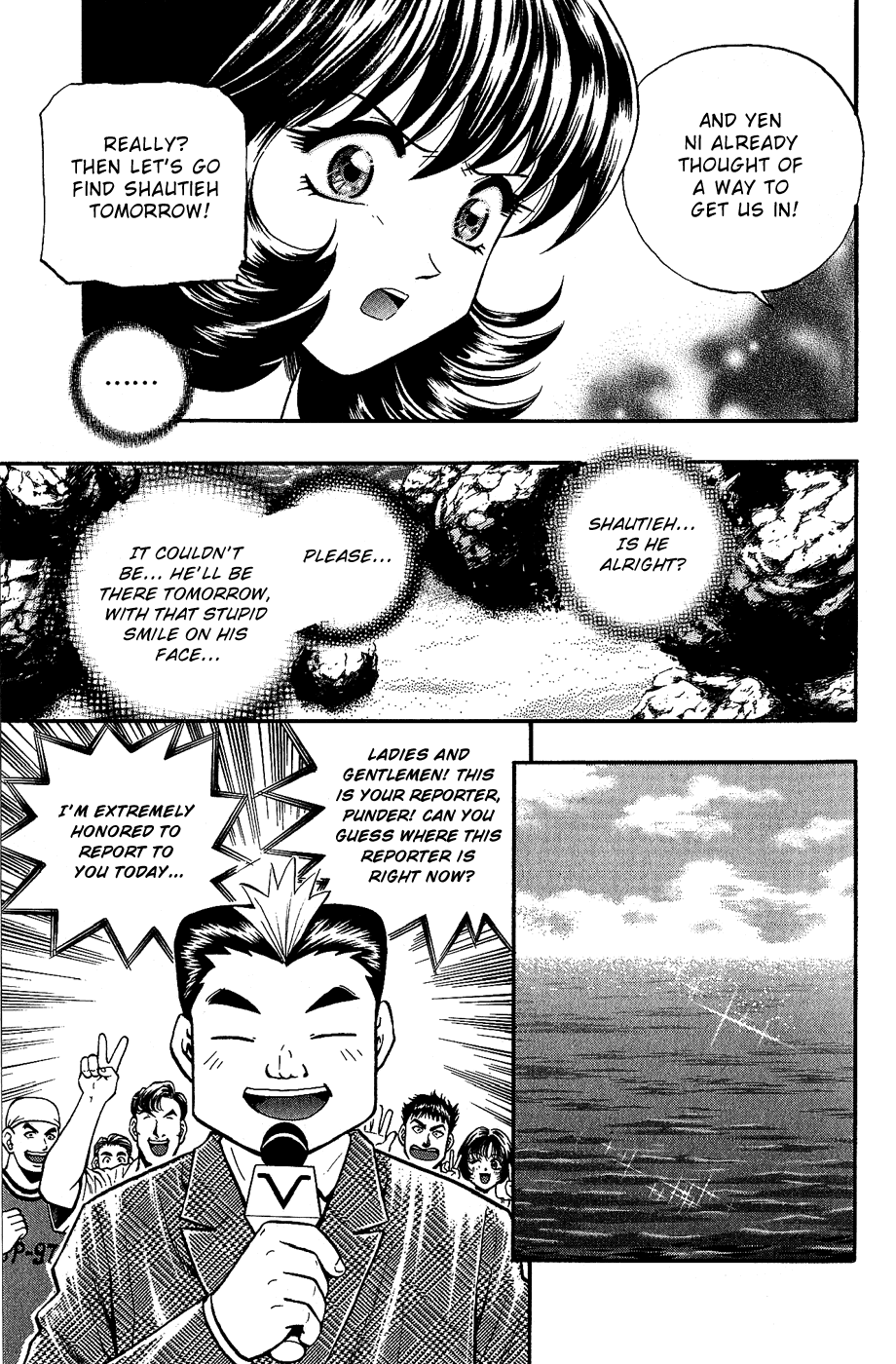 Halaman dari Bowling King Chapter 151