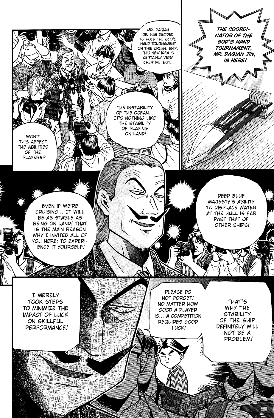 Halaman dari Bowling King Chapter 151
