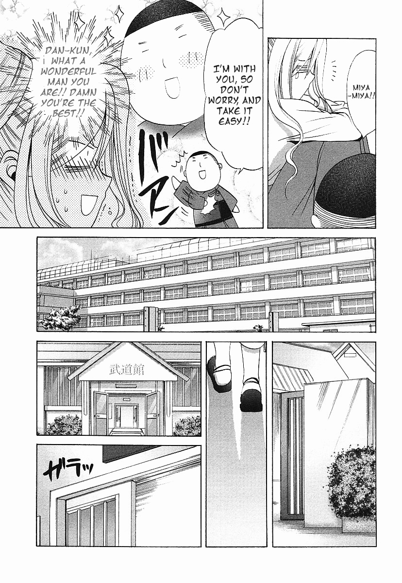 Halaman dari Bamboo Blade Chapter 35