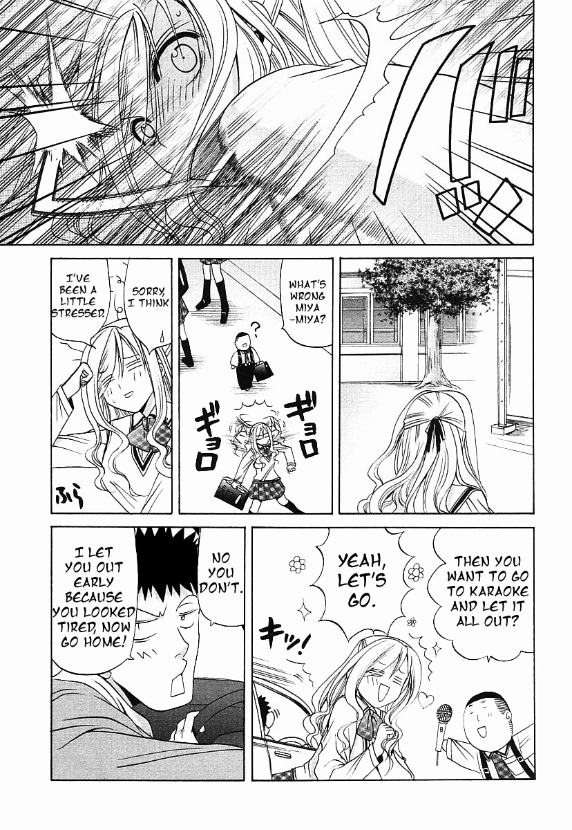 Halaman dari Bamboo Blade Chapter 35